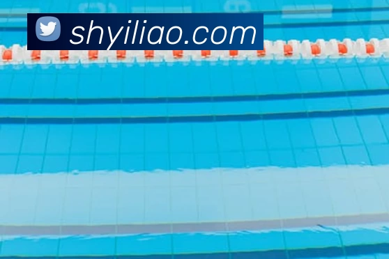 emc易倍(中国)股份有限公司官网平台生态图